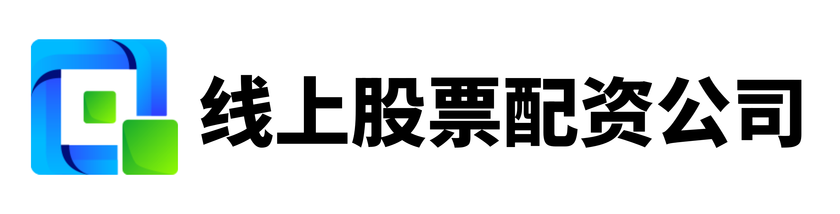 倍悦网配资